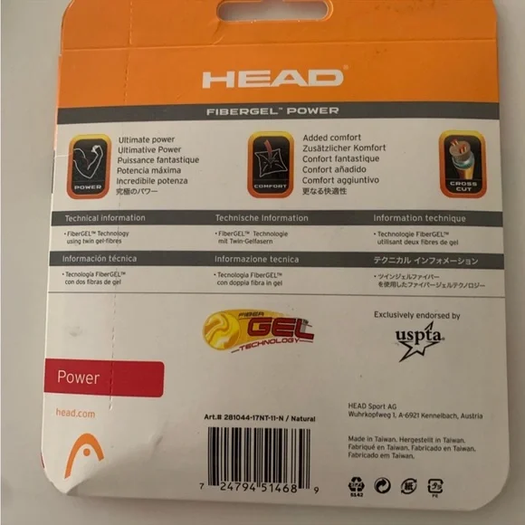 HEAD Fibergel tennis strings 17g natural NWT unopened packs - Picture 2 of 2